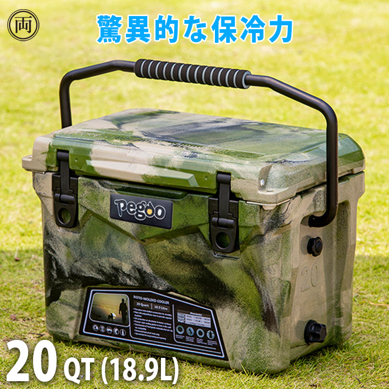 qt20-camo-10-23.jpg
