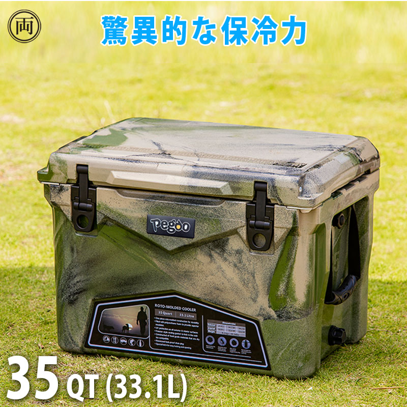 クーラーボックス ハードタイプ 35QT 31.1L アーミーカモカラー 脅威の