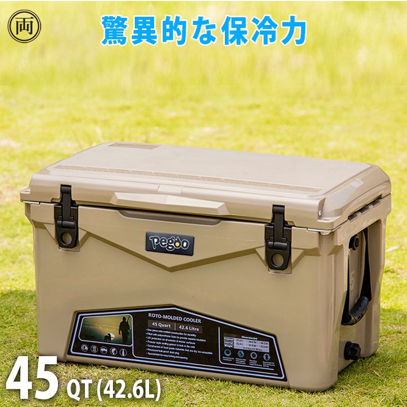 クーラーボックス ハードタイプ 45QT 42.6L サンドカラー 脅威の保冷力 冷たさ長持ち アウトドア キャンプ 釣り BBQ 野外スポーツ 大型  : 4018-16110 : 両総屋Yahoo!店 - 通販 - Yahoo!ショッピング