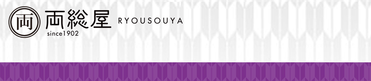 両総屋Yahoo!店 ヘッダー画像