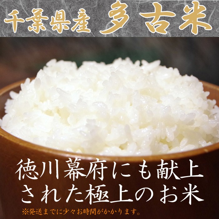 古米 (令和4年度米) 　兵庫県産  コシヒカリ　 　玄米　約9.6キロ