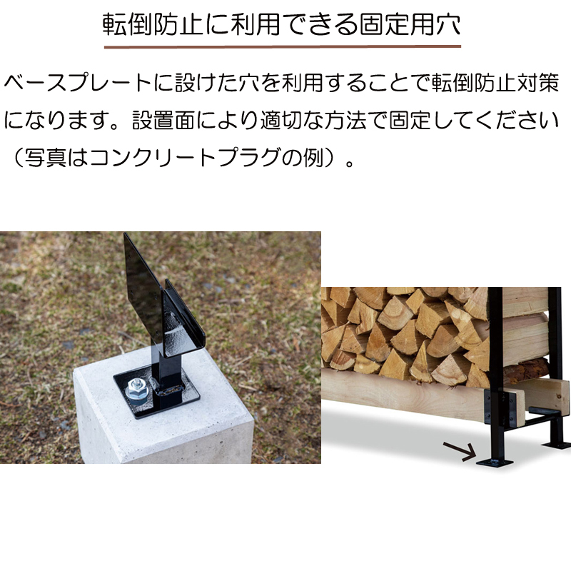 FIRESIDE 薪 ログラック 正規品 Y047 ファイヤーサイド 2×4ログ