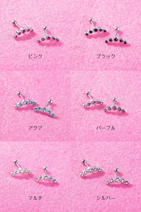 アレッシィ　ご指定のものまとめ出品 純チタン かんざし ミヅハノメ ｜leger レジエ HL001KNZS