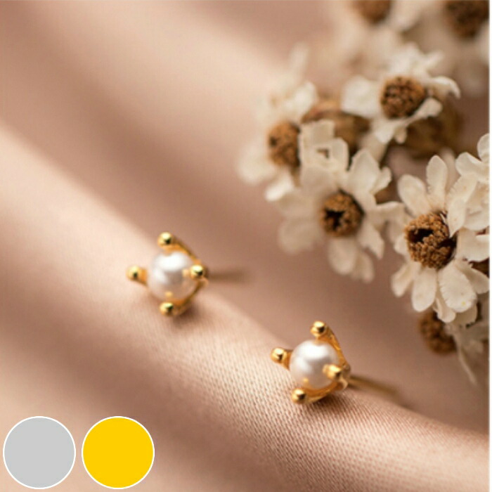 CCピアス イミテーション パール イミテーションパール RADIALLY/CZ ピアス