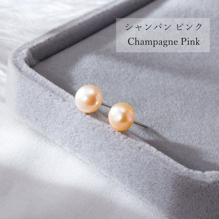 ピアス 飴玉 ドロップ淡水真珠 淡水パール シンプルピアス シルバー925