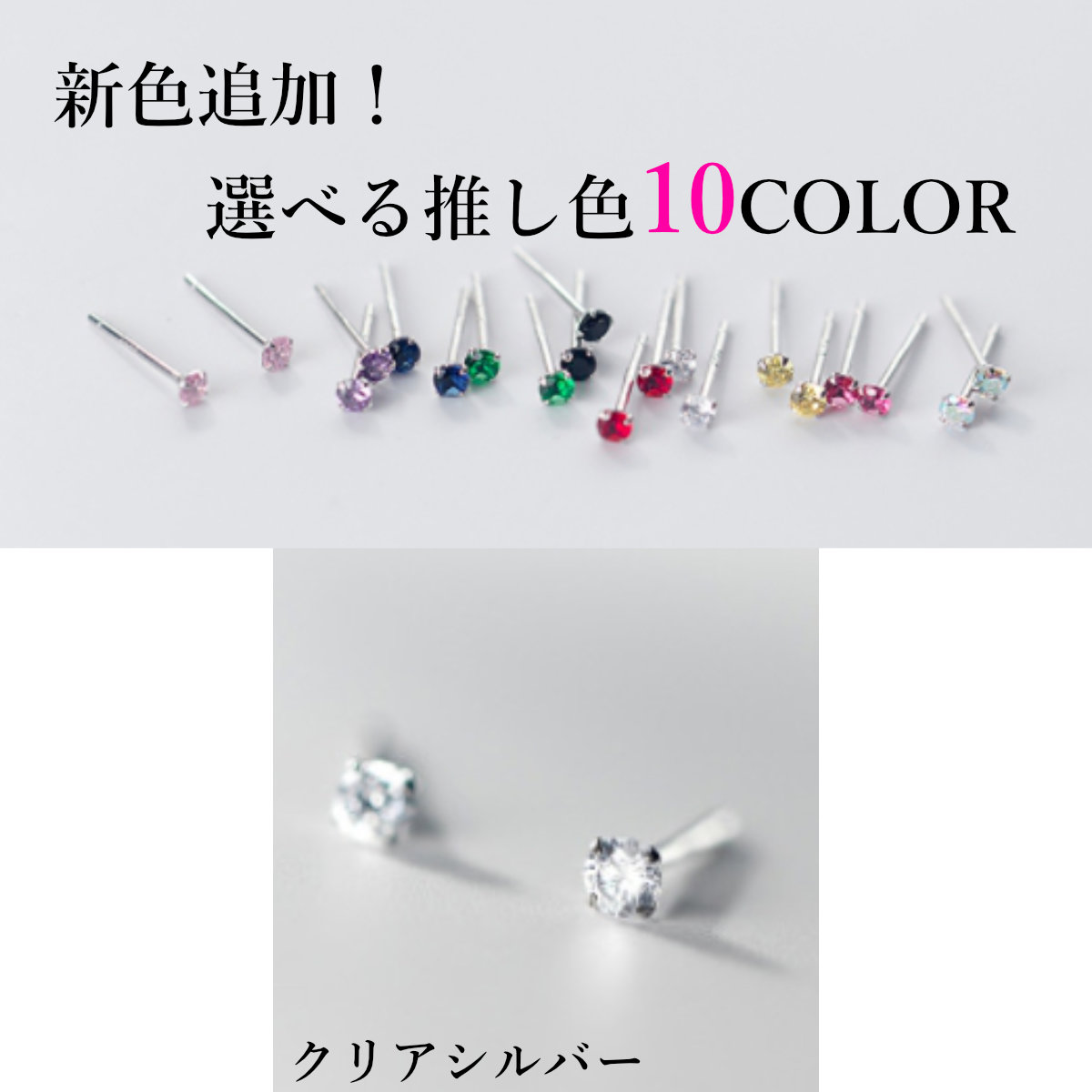 極希少！　45R ナツメのピアス　シルバー　925 両耳　付属品あり 極希少！ 45R ナツメのピアス シルバー 925 両耳 付属品あり