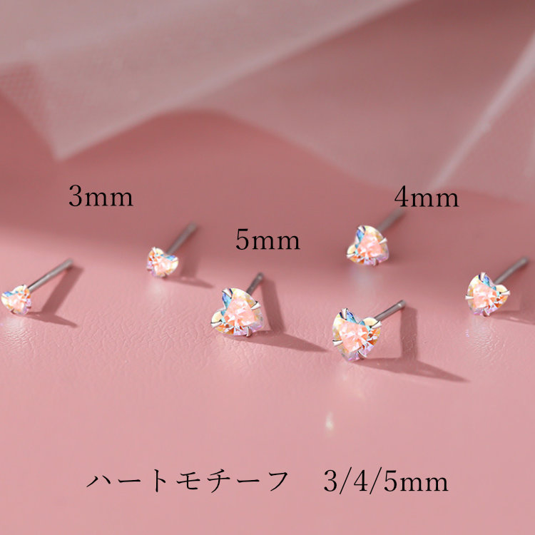 ピアス Silver925 極小 シンプル 小さい 2mm 2.5mm 仕事用 金属 ピアス Silver925 極小 シンプル 小さい 2mm 2.5mm 仕事用 金属