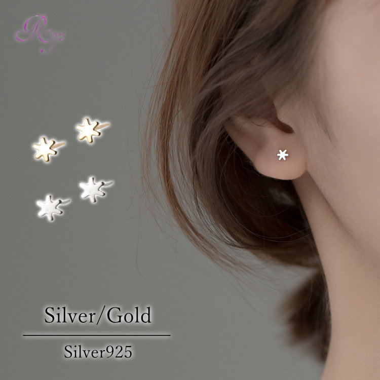 ピアス スター 星 つけっぱなし 小さい 太陽 シンプル 小さめ ミニ