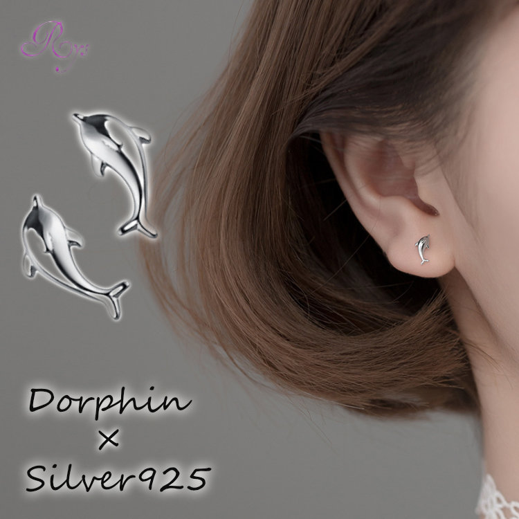 シルバーアクセサリー イルカネックレス ピアス ホワイトシェル No.518 ピアス イルカ つけっぱなし 小さい シンプル 軟骨 金属アレルギー