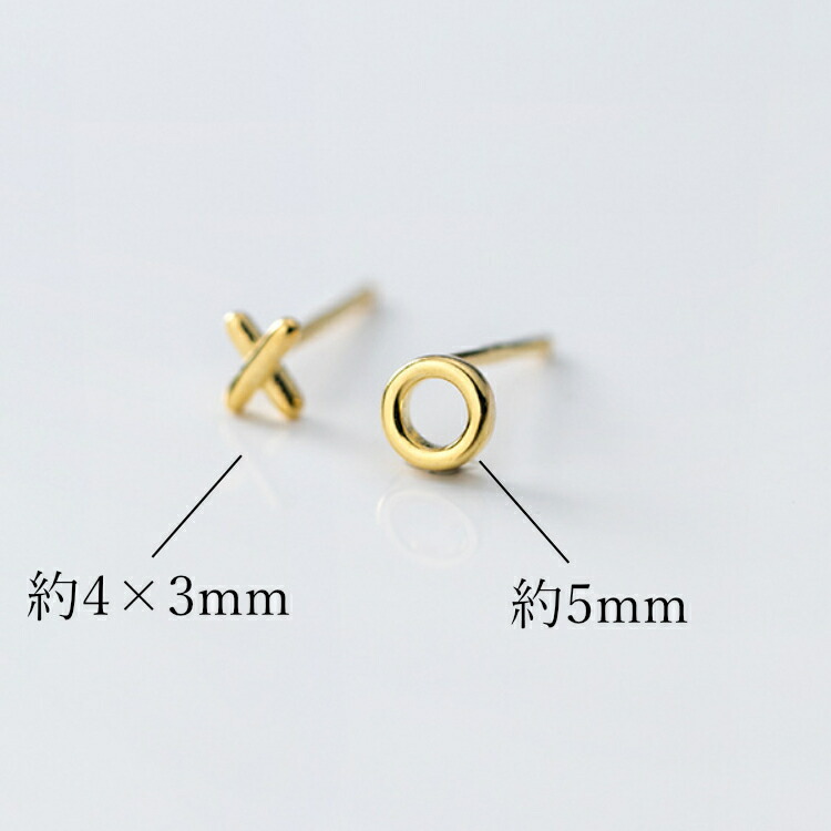 大人気!! 4℃ シンプルモチーフ 2WAY シルバー ピアス まるばつモチーフピアス シルバー925 ピアス シンプル つけっ