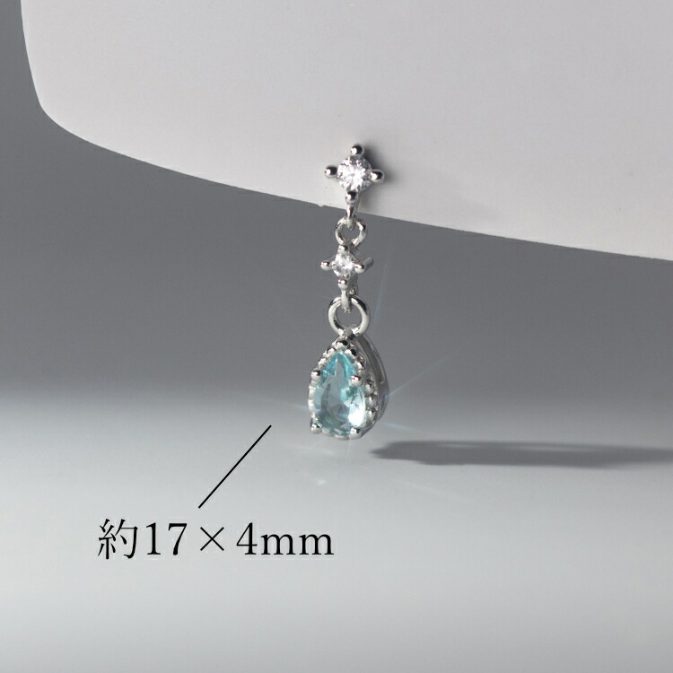純銀　水滴　113g 滴る水滴モチーフのゆらゆらピアス シルバー925 ピアス 水滴 ドロップ