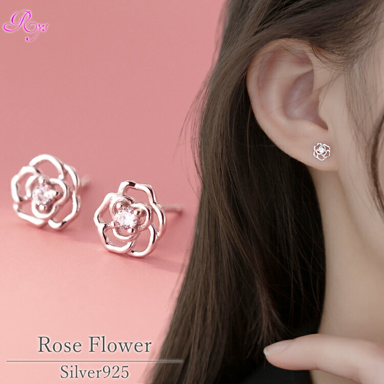 バラモチーフの一粒ストーンピアス シルバー925 ピアス 薔薇 ローズ