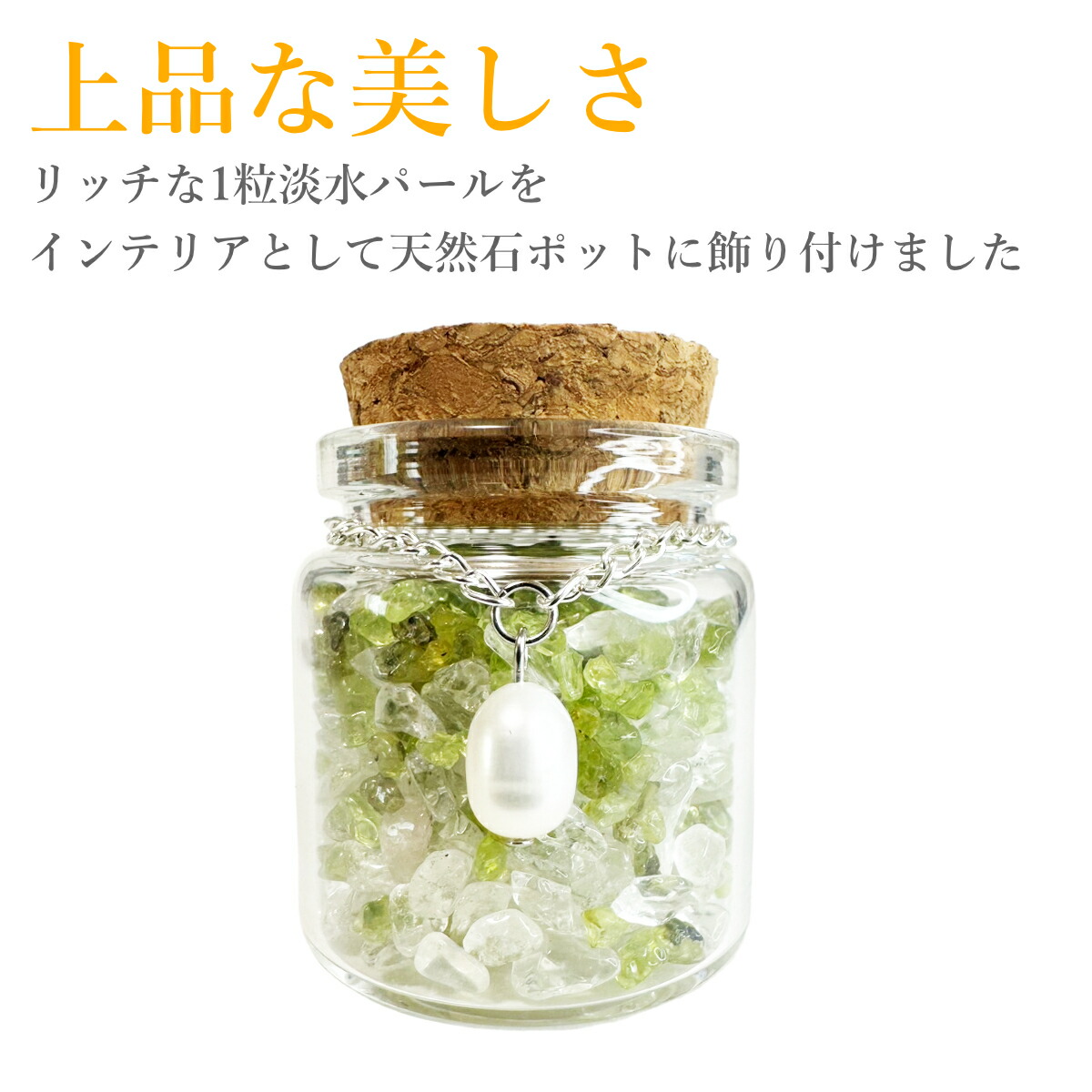 専用出品☆天然石おまとめ５点 Amazon | hibikurasu クリスタル 水晶 天然石 六角柱 さざれ石