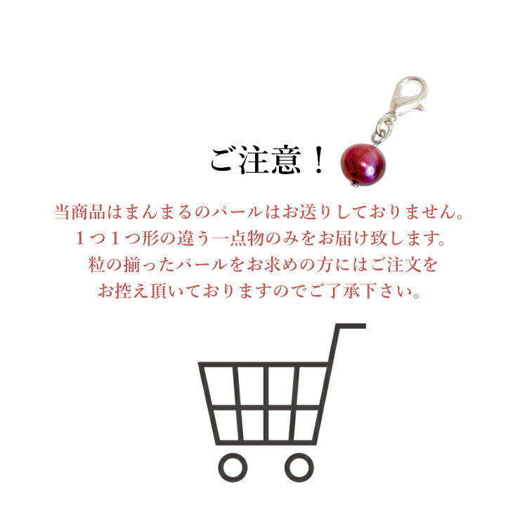 飾り