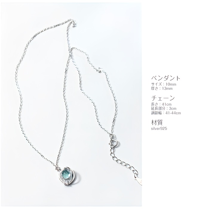 送料無料 シンプル ネックレス レディース シルバー925 silver925 