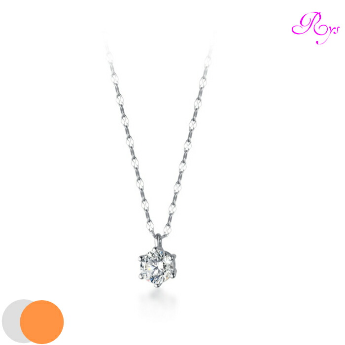 DEAL DESIGN 925 シルバー ネックレス キュービックジルコニア ネックレス レディース シルバー925 Silver925 キュービックジルコニア
