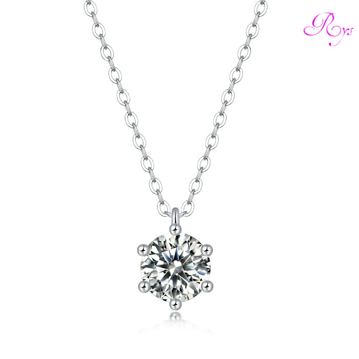 ギフト対応】 ネックレス レディース Silver925 モアッサナイト