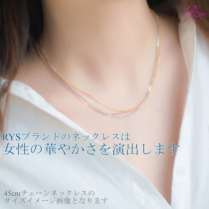 ローズゴールド パール ペンダント付き シルバー925 ネックレス C355-2 