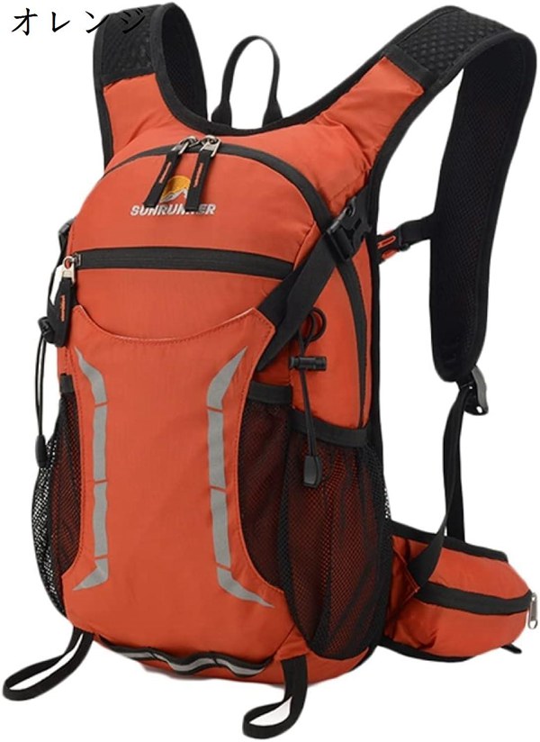 登山バッグ 25L 大容量 防水 ザック 男女兼用 多機能 収納性 超軽量 通気 アウトドア 登山リ...