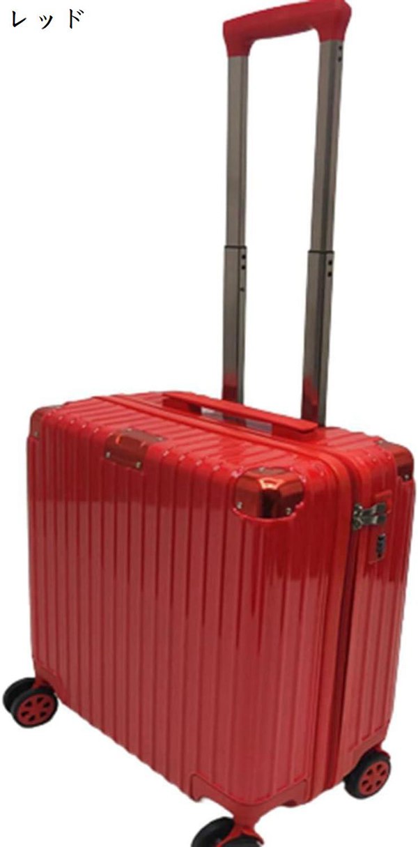 正規品豊富な新品 スーツケース 機内持ち込み キャリーバッグ 小型 軽量 4輪 TSA コインロッカー対応 B5891T-39 ワインレッド 赤 SS M219 スーツケース、トランク一般