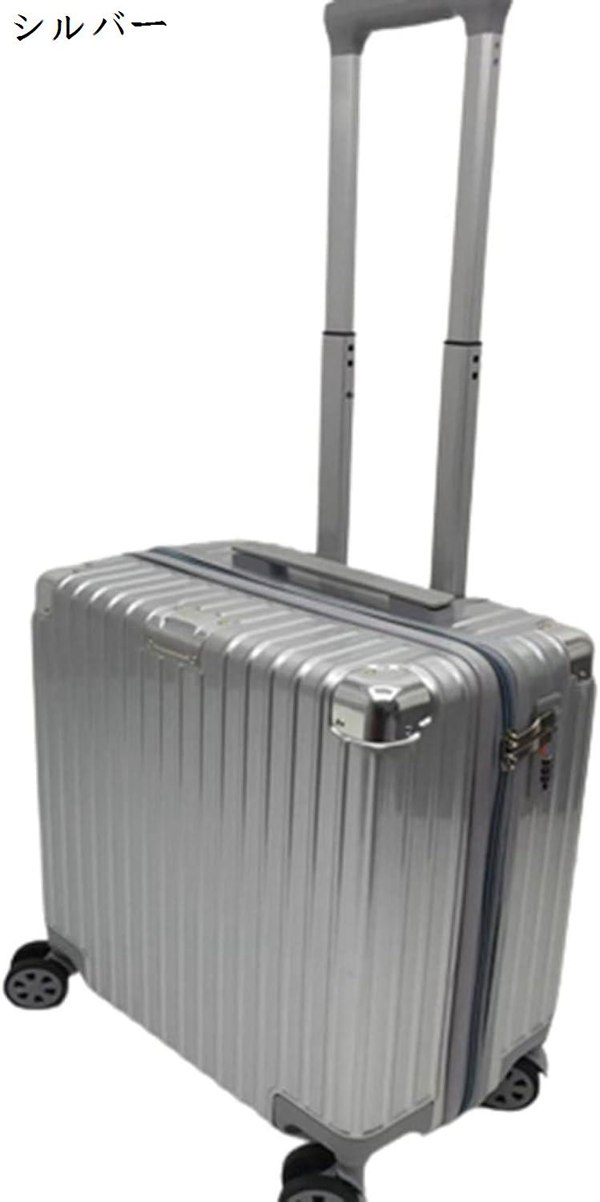 ブリックス スーツケース PISA 75L 5.5kg ブラック :20231203172554