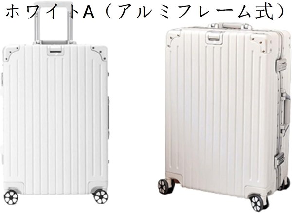 2023新商品 スーツケース キャリーケース Mサイズ 60L TSAロック