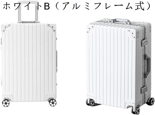 2022セール スーツケース キャリーケース 60L キャリーバッグ TSA