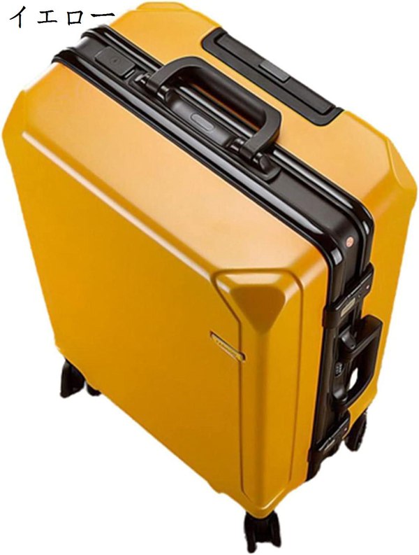 スーツケース キャリーケース 50L キャリーバッグ TSAローク搭載 USB充電口 アルミフレーム...