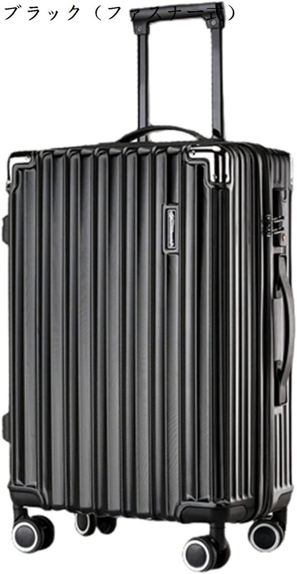 スーツケース キャリーケース 機内持ち込み 40L キャリーバッグ USB充電口 アルミフレーム 超軽量 小型 耐衝撃 静音 360度回転｜ryudora｜13