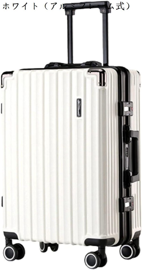 スーツケース キャリーケース 機内持ち込み 40L キャリーバッグ USB充電口 アルミフレーム 超軽量 小型 耐衝撃 静音 360度回転｜ryudora｜16