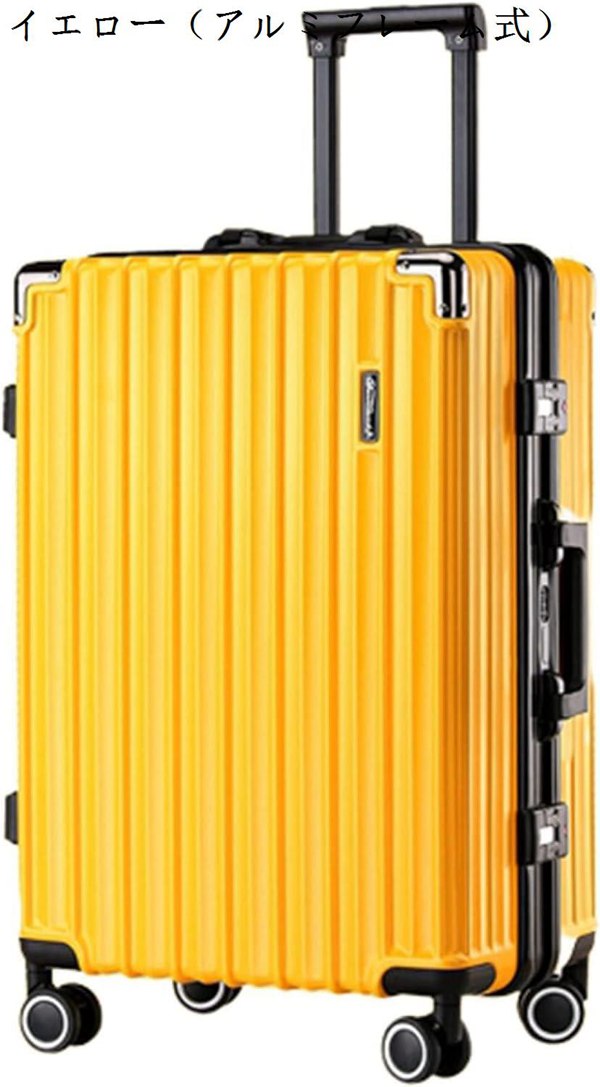 スーツケース キャリーケース 機内持ち込み 40L キャリーバッグ USB充電口 アルミフレーム 超軽量 小型 耐衝撃 静音 360度回転｜ryudora｜02