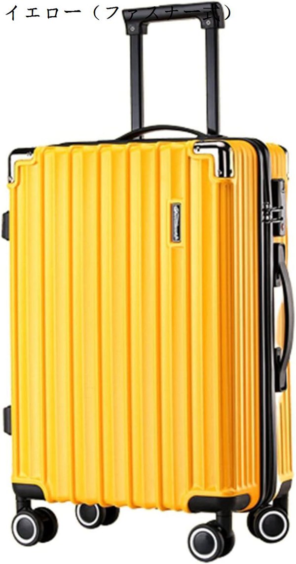 スーツケース キャリーケース 機内持ち込み 40L キャリーバッグ USB充電口 アルミフレーム 超軽量 小型 耐衝撃 静音 360度回転｜ryudora｜03