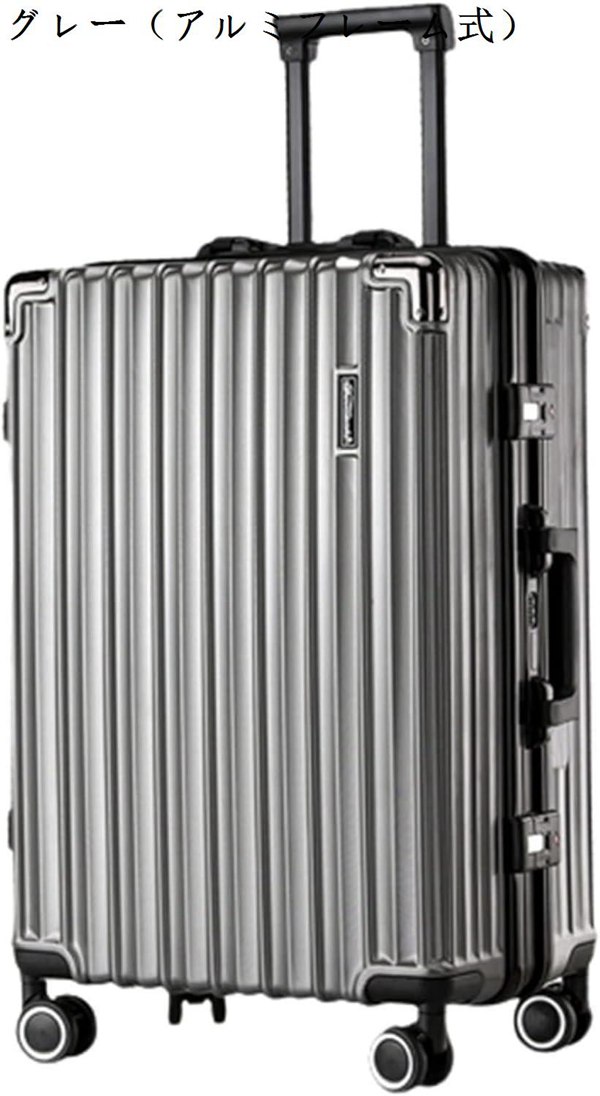 スーツケース キャリーケース 機内持ち込み 40L キャリーバッグ USB充電口 アルミフレーム 超軽量 小型 耐衝撃 静音 360度回転｜ryudora｜06