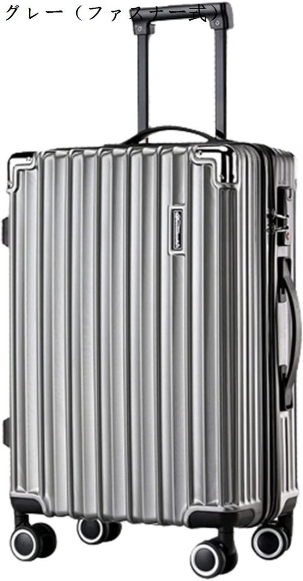 スーツケース キャリーケース 機内持ち込み 40L キャリーバッグ USB充電口 アルミフレーム 超軽量 小型 耐衝撃 静音 360度回転｜ryudora｜07