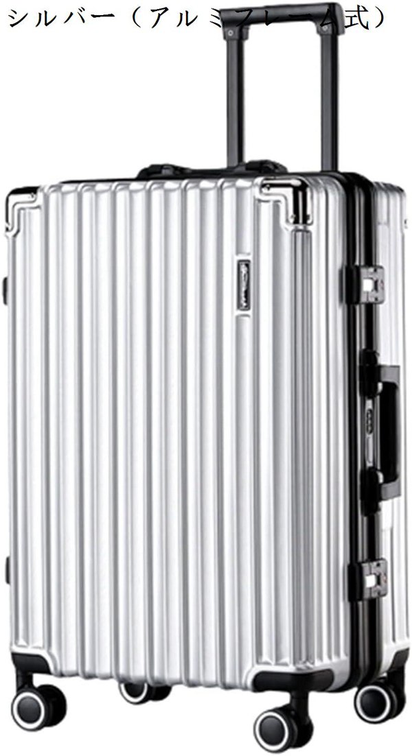 スーツケース キャリーケース 機内持ち込み 40L キャリーバッグ USB充電口 アルミフレーム 超軽量 小型 耐衝撃 静音 360度回転｜ryudora｜08