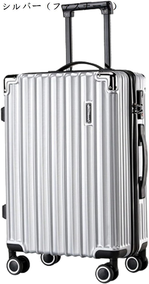 スーツケース キャリーケース 機内持ち込み 40L キャリーバッグ USB充電口 アルミフレーム 超...