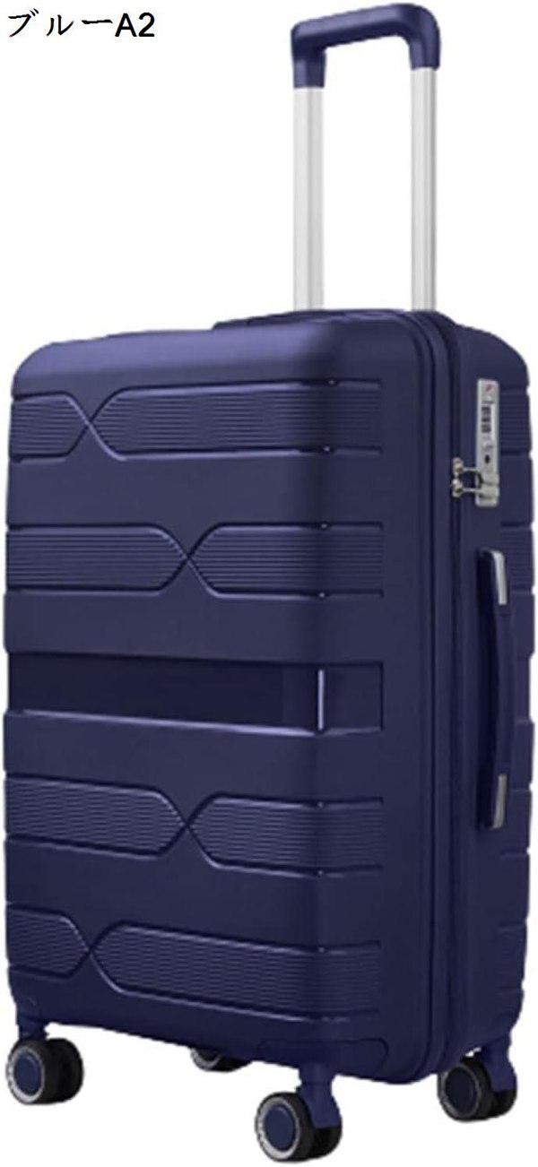 スーツケース キャリーケース 機内持ち込み 40L キャリーバッグ TSA