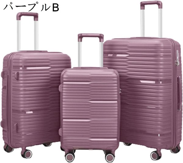 スーツケース キャリーケース 機内持ち込み 40L キャリーバッグ TSA