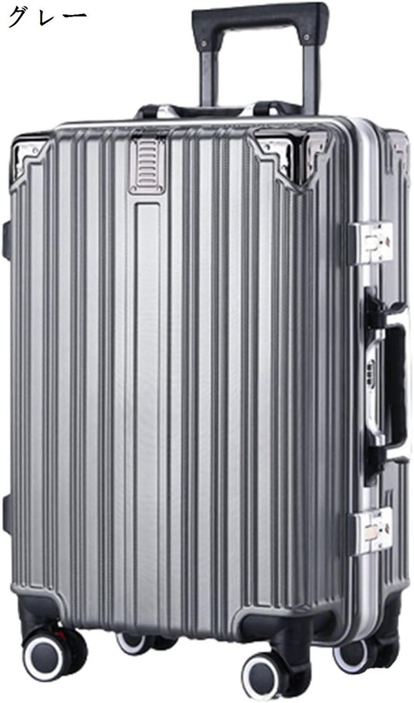 スーツケース 60L USB充電口 TSAロック搭載 アルミフレーム 超軽量 大型 耐衝撃 静音 旅...