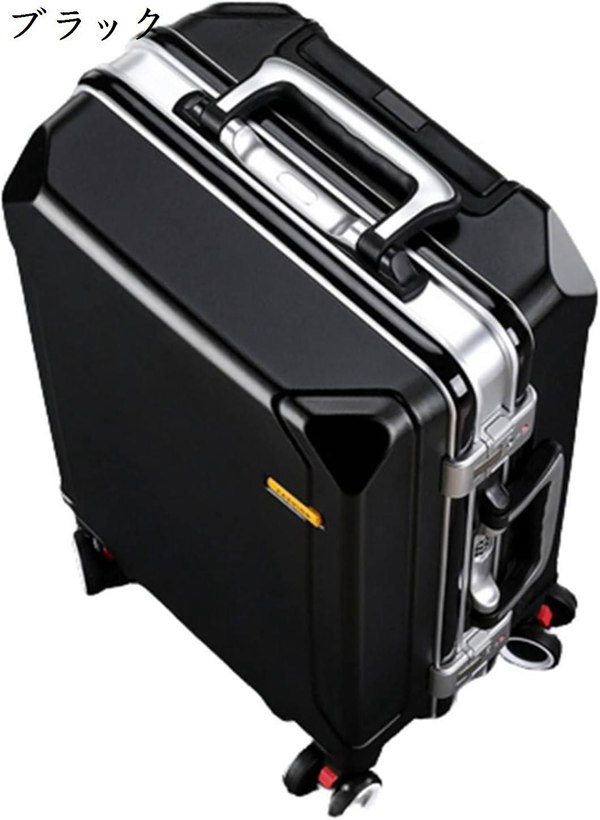 スーツケース 65L USB充電口 アルミフレーム 超軽量 大型 耐衝撃 静音 ダブルキャスター 旅...