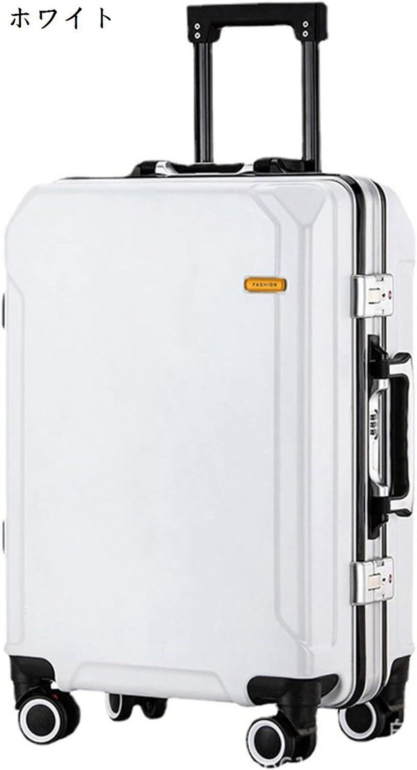 スーツケース 65L USB充電口 アルミフレーム 超軽量 大型 耐衝撃 静音 ダブルキャスター 旅...