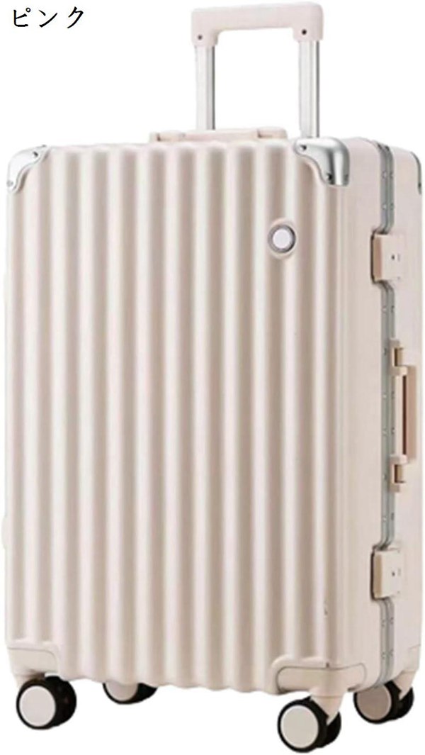 スーツケース キャリーケース 機内持ち込み 35L キャリーバッグ TSA
