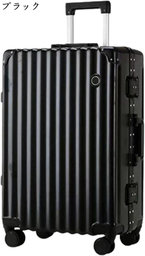 スーツケース キャリーケース 機内持ち込み 35L キャリーバッグ TSA