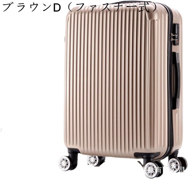 スーツケース キャリーケース 65L キャリーバッグ TSAロック搭載 アルミフレーム 超軽量 大型...
