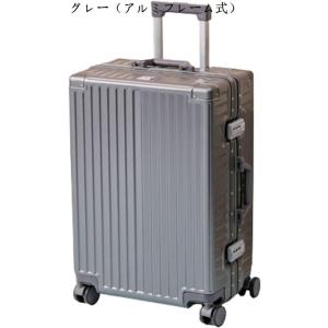 スーツケース キャリーケース 50L キャリーバッグ TSAロック搭載 アルミフレーム 超軽量 大型...