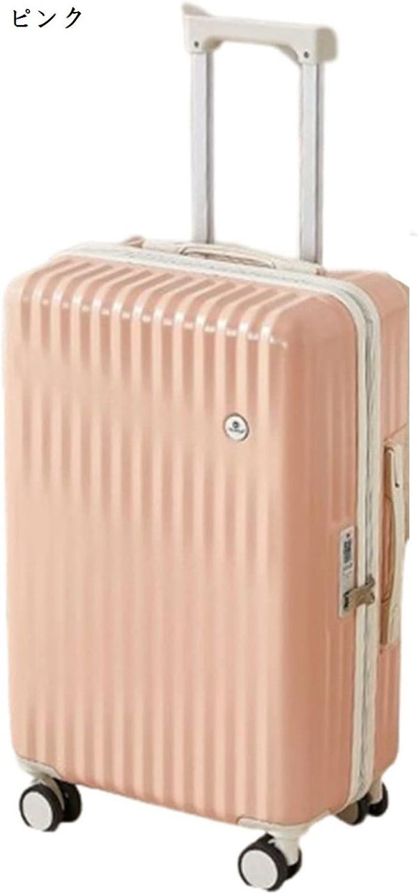 スーツケース キャリーケース 60L キャリーバッグ USB充電口 TSAロック搭載 ファスナー式 ...