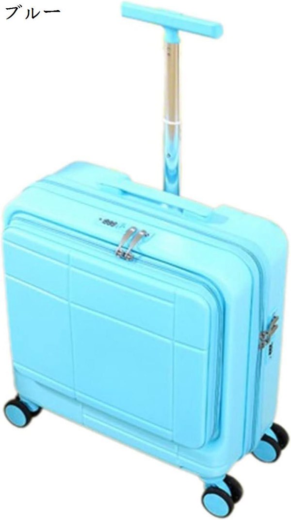 お買い求めしやすい価格 スーツケース キャリーケース 機内持ち込み