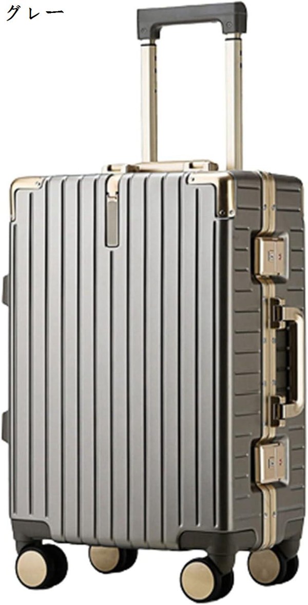 スーツケース キャリーケース 60L キャリーバッグ TSAロック搭載 アルミフレーム 超軽量 大型...
