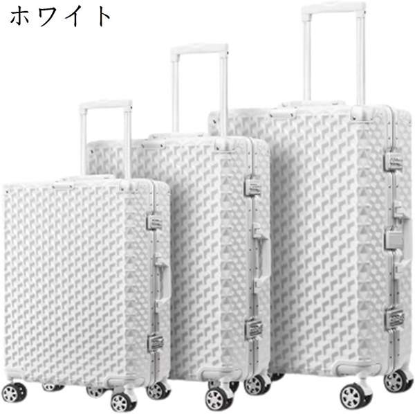 スーツケース キャリーケース 60L キャリーバッグ TSAロック搭載