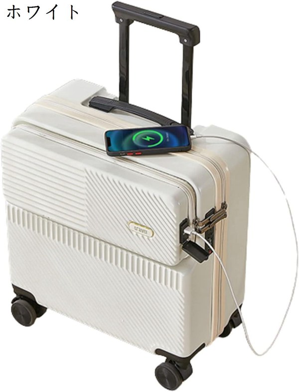 スーツケース キャリーケース 機内持ち込み 30L フロントオープン キャリーバッグ USB充電口 ...